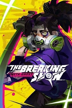 Meta-Ghost: The Breaking Show